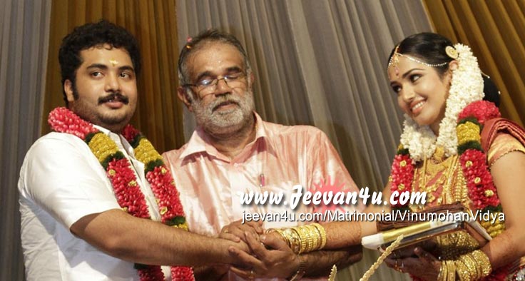 Actor Vinu Mohan Wedding Photos